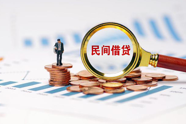 北京9小额短借-北京9个人小额贷款-北京9空放私借民间借贷