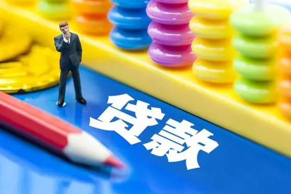 北京9民间大额借贷-北京9民间个人借贷-北京9民间短借