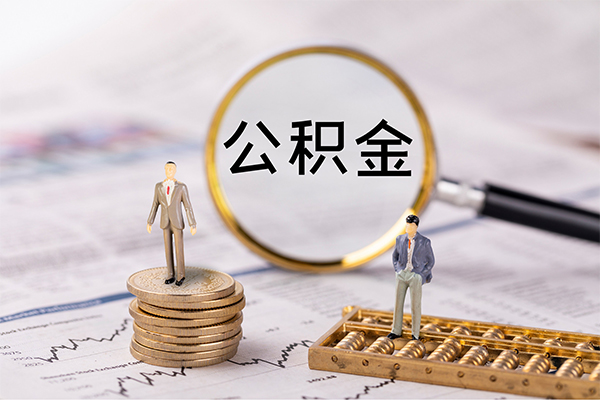 北京9民间借贷-北京9短借公证-北京9私借空放短借