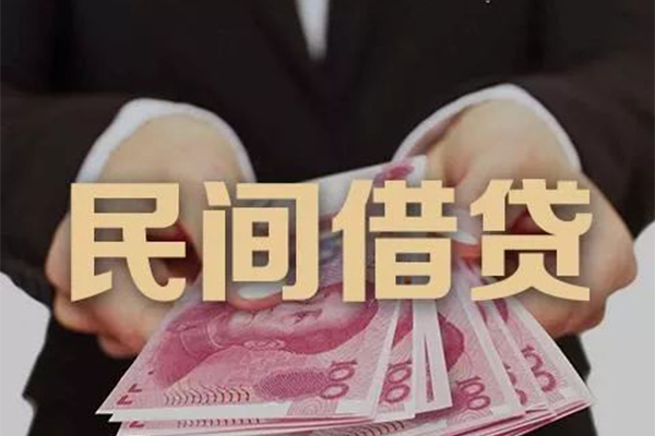 北京9贷款公司电话号码