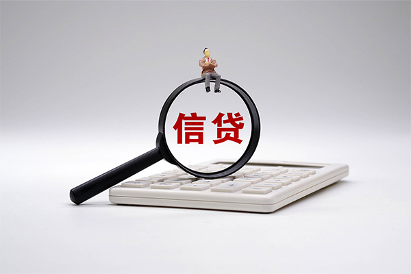 北京9身份证正规贷款-北京9哪里可以借钱-北京9私借空放
