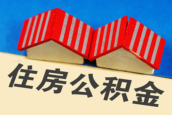 北京9借钱借款-北京9小额贷款正规的-北京9空放私借民间借贷