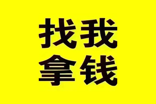北京9短期空放-北京9私借空放先息后本-北京9个人贷款都有哪些平台