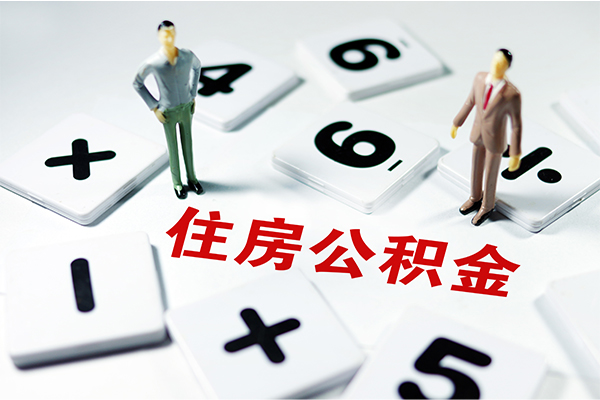 北京9身份证贷款