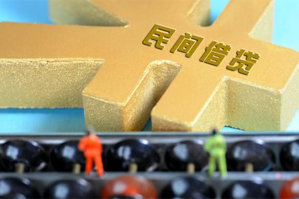 北京9小额贷款官网-北京9私人借钱短借微信号-北京9个人短借