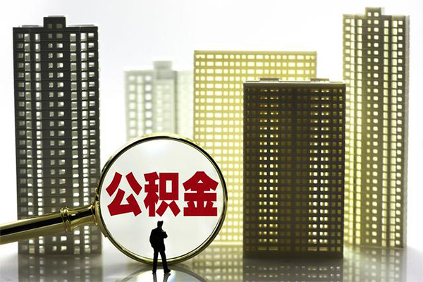 北京9个人私借-北京9身份证怎么贷款-北京9私人空放