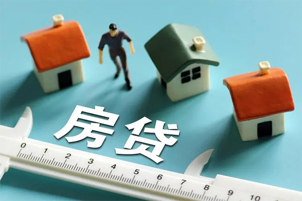 北京9空放借钱-北京9抵押贷款-北京9哪里可以借钱