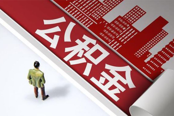北京9空放借钱