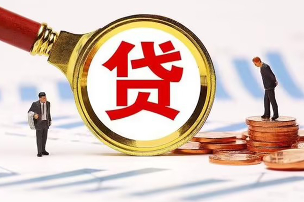 北京9急需借钱可以找我-北京9小额无抵押贷款-北京9私人空放