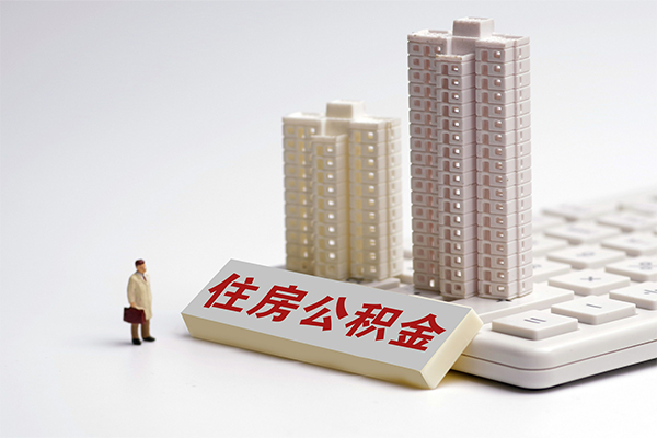 北京9个人借钱怎么收费-北京9小额贷款当天放款-北京9正规小额贷款