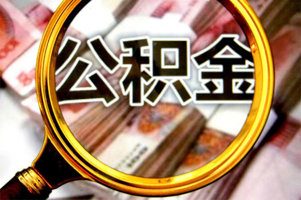 北京9借贷私人-北京9民间私借-北京9民间短期私借借款