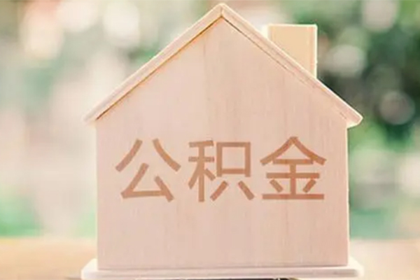 北京9私借空放先息后本-北京9贷款银行-北京9私借短借