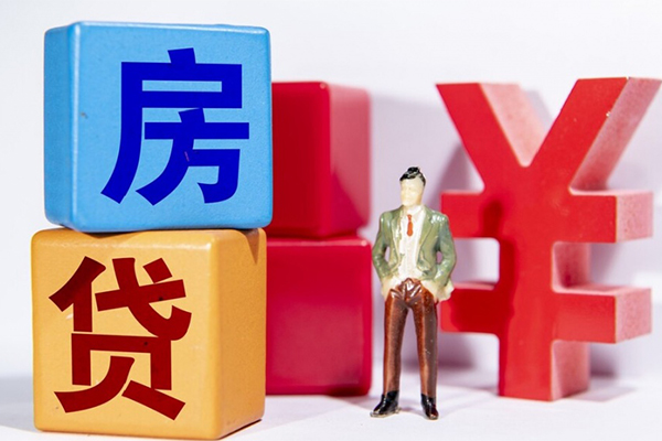 北京9信用贷款网-北京9信用贷款-北京9押身份证贷款