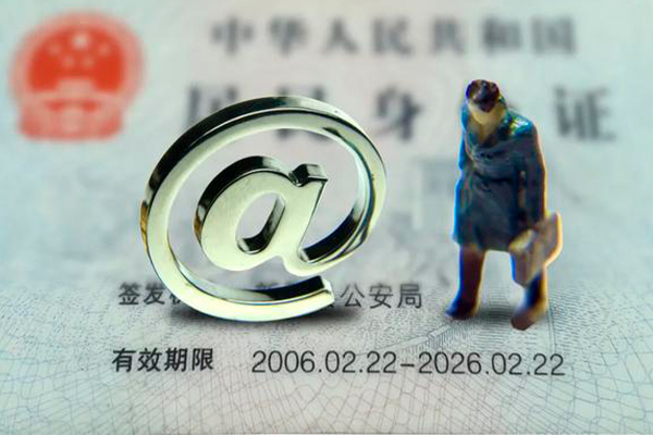 北京9快速小额贷款-北京9短借公证-北京9私借空放短借