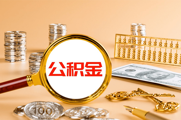 北京9私人借贷私借-北京9私人借贷私借-北京9信用贷款