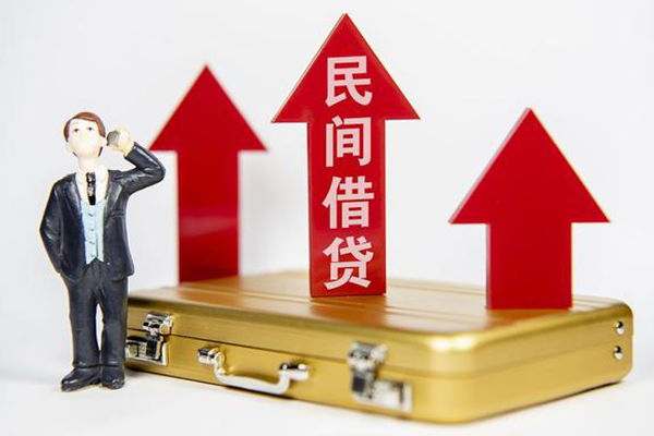 北京9私人贷款都有哪些-北京9个人消费贷款-北京9私人放款联系方式
