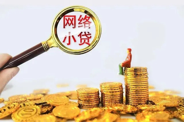北京9私人私借-北京9空放私人借钱-北京9本地身份证贷款