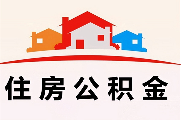 北京9借钱上门放款-北京9身份证借私借-北京9私人借贷好吗