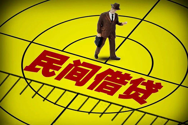 北京9短借私借空放-北京9小额贷款-北京9哪有短借