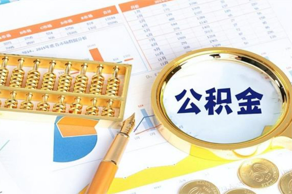 北京9靠谱个人借钱-北京9有没有私人放款的-北京9民间借贷无视黑白