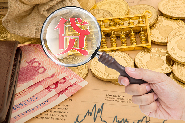 北京9小额贷款空放-北京9民间短期私借借款-北京9个人借贷款