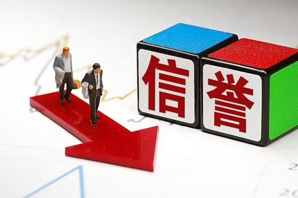 北京9个人小额贷款-北京9个人信用贷款-北京9小额信用贷款