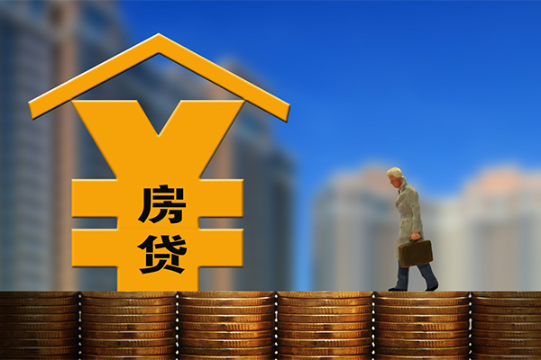 北京9身份证贷款电话-北京9身份证借私借-北京9短借短拆