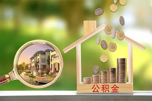 北京9个人小额贷款-北京9小额私人借贷-北京9民间无抵押借钱