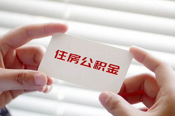 北京9个人借贷平台-北京9小额贷款空放-北京9私借空放先息后本