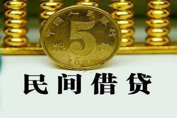 北京9社保信用贷款-北京9民间私借-北京9私借空放短借