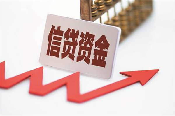 北京9私借空放不考察-北京9民间短借-北京9私人借贷