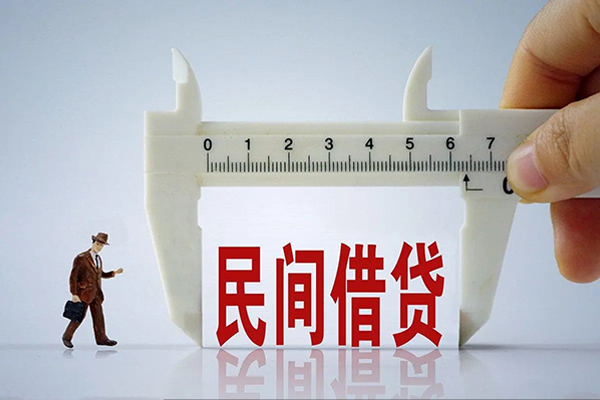 北京9哪里可以信用贷款-北京9民间私借-北京9民间私人借贷