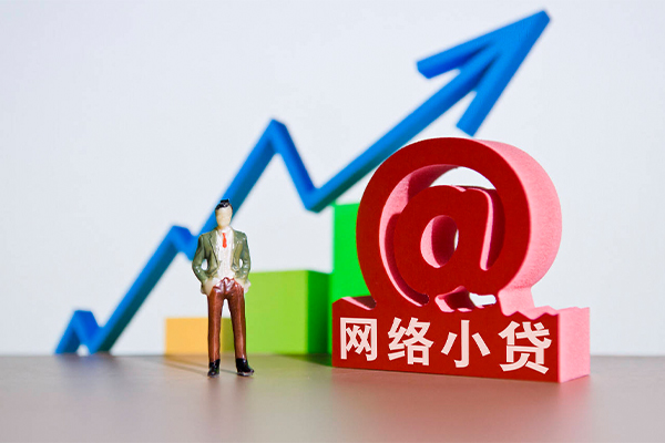 北京9身份证借私借-北京9个人借贷平台-北京9个人放贷
