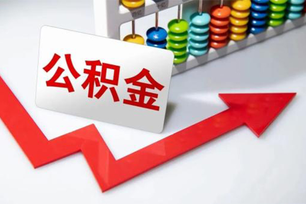 北京9私人空放二次私借-北京9私人空放二次私借-北京9大额短借