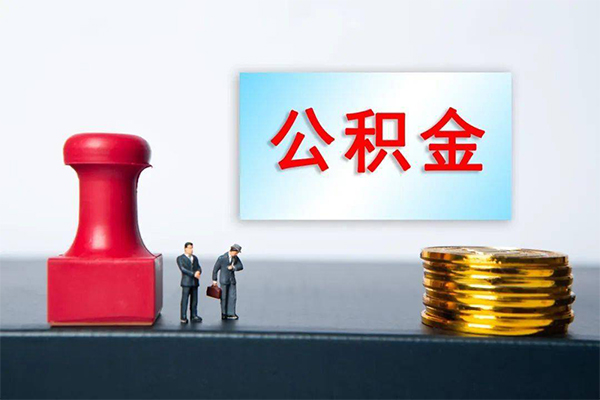 北京9短借空放-北京9身份证贷款平台-北京9无抵押小额贷款