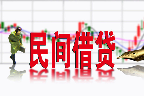 北京9短借当天借钱-北京9借钱上门放款-北京9借贷
