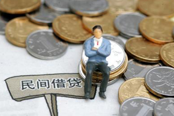 北京9私借贷-北京9哪有民间借贷-北京9私人借钱