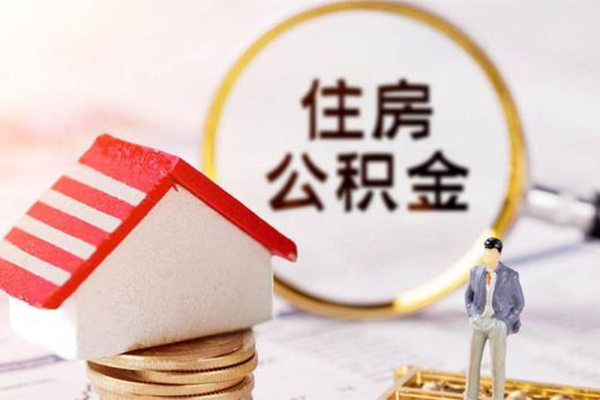 北京9无抵押小额贷款-北京9贷款只要身份证-北京9民间短期私借借款