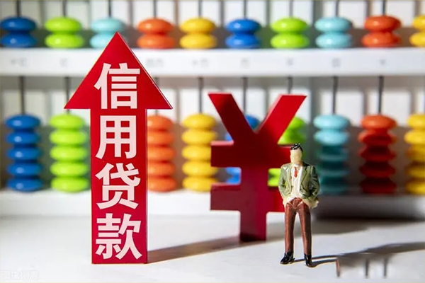北京9私人空放联系方式-北京9民间短借-北京9贷款私借空放