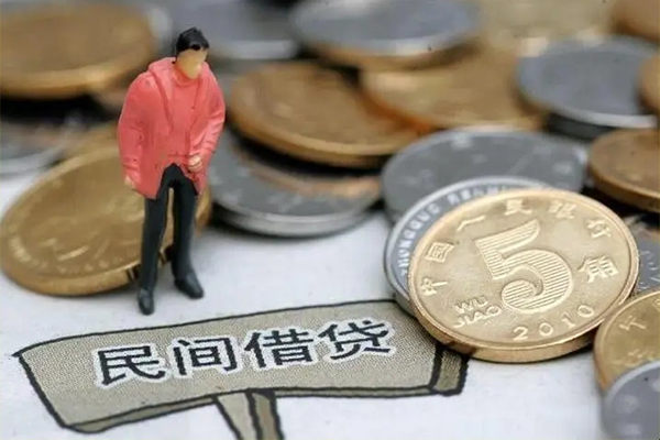 北京9私人私借-北京9民间贷款-北京9无抵押私借空放