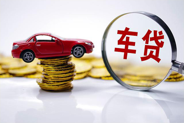北京9信用贷款哪家好-北京9空放私人借钱-北京9个人借钱