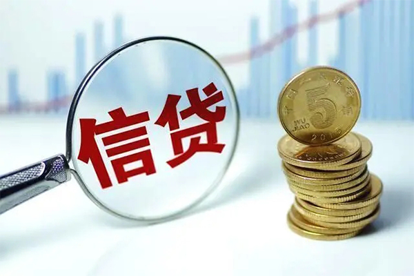 北京9个人抵押贷款-北京9小额贷款当天放款-北京9空放借钱